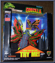 Battra Action Figure
