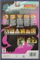 Godzilla from Godzilla - King of the Monsters - Bendables manufactured by Trendmasters [Back]
