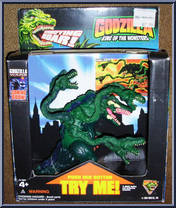Biollante Action Figure