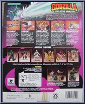 Gigan from Godzilla - King of the Monsters - Boxed Roaring Figures manufactured by Trendmasters [Back]