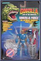 Michael Van Horn from Godzilla - King of the Monsters - Godzilla Force manufactured by Trendmasters [Front]