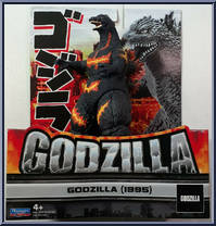 Godzilla (1995) from Godzilla - Basic Series manufactured by Playmates [Front]