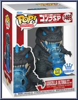 Godzilla Ultima (with Heat Ray) (Glows in the Dark) from Godzilla Singular Point - Pop! Vinyl Figures manufactured by Funko [Front]
