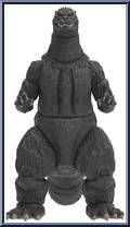 Godzilla (Godzilla vs Biollante) Action Figure