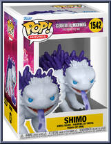 Shimo from Godzilla x Kong: The New Empire - Pop! Vinyl Figures manufactured by Funko [Front]