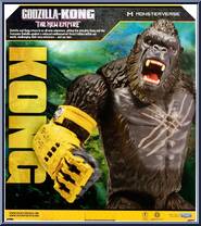 Kong (B.E.A.S.T. Glove) from Godzilla x Kong: The New Empire - Giant manufactured by Playmates [Back]