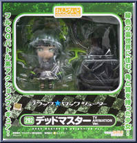 Dead Master from Good Smile Company - Black Rock Shooter manufactured by Good Smile Company [Front]