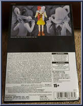 Uta (Children) from Grandline Series - One Piece Film Red manufactured by Bandai [Back]
