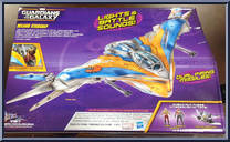 Milano Starship (with Star-Lord) from Guardians of the Galaxy - Vehicles manufactured by Hasbro [Back]