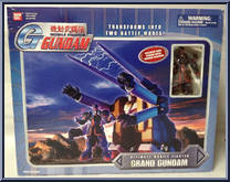 Grand Gundam (Ultimate Mobile Fighter)