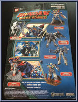 Gundam GP-01 Fb from Gundam - Battle Scarred manufactured by Bandai [Back]