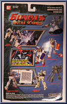 Gundam Nataku from Gundam - Battle Scarred manufactured by Bandai [Back]