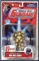MS-06J Zaku from Gundam - Mobile Suit manufactured by Bandai [Front]