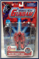 MS-06S Char's Zaku from Gundam - Mobile Suit manufactured by Bandai [Front]