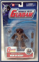 MSM-04 AcGuy from Gundam - Mobile Suit manufactured by Bandai [Front]