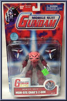 MSM-07S Char's Z-Gok from Gundam - Mobile Suit manufactured by Bandai [Front]