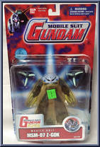 MSM-07 Z-Gok from Gundam - Mobile Suit manufactured by Bandai [Front]