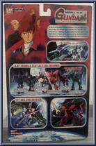 MSN-04 Sazabi from Gundam - Mobile Suit - Deluxe manufactured by Bandai [Back]