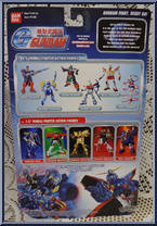Mummy Gundam (Mobile Fighter) from Gundam - G Gundam manufactured by Bandai [Back]