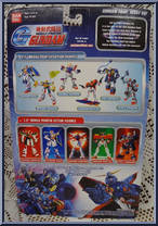RGC-83 GM Camon II from Gundam - Mobile Suit manufactured by Bandai [Back]