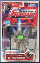 RX-79(G) Gundam from Gundam - Mobile Suit manufactured by Bandai [Front]