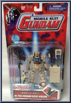 RX-79(G) Gundam Desert Version from Gundam - Mobile Suit manufactured by Bandai [Front]