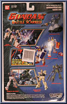 Gundam Sandrock Custom from Gundam - Battle Scarred manufactured by Bandai [Back]