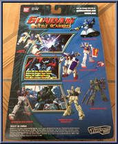Wing Gundam Zero Custom from Gundam - Battle Scarred manufactured by Bandai [Back]