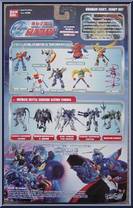 Zeus Gundam (Mobile Fighter) from Gundam - G Gundam manufactured by Bandai [Back]