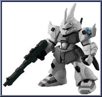 MS-14Jg Gelgoog Jaeger (Shin Matsunaga Custom) from Gundam Converge - Series 22 manufactured by Bandai [Loose]