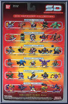 Federation Assault Carrier from Gundam SD - Mini-Figures manufactured by Bandai [Back]