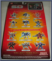 Gundam Nataku from Gundam SD - Basic Series manufactured by Bandai [Back]