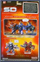 Zako Soldier from Gundam SD - Gundam Force manufactured by Bandai [Back]