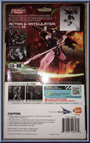 Gundam Deathscythe from Gundam Universe - Basic Series manufactured by Bandai [Back]