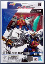 Shenlong Gundam from Gundam Universe - Basic Series manufactured by Bandai [Front]