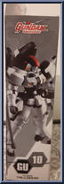 Tallgeese from Gundam Universe - Basic Series manufactured by Bandai [Side]