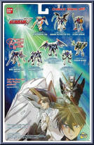 Gundam Heavyarms Custom from Gundam Wing - Mobile Suit - Deluxe manufactured by Bandai [Back]