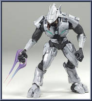 Elite Shipmaster - RTAS 'Vadumee from Halo 3 - Series 6 - Medal Edition manufactured by McFarlane [Loose]