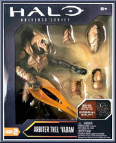 Arbiter Thel 'Vadam (Imperial Grunt) Action Figure