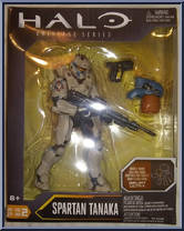 Spartan Tanaka (Grunt Ultra) Action Figure