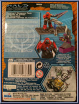 Covenant Weapons Pack from Halo - Sets manufactured by Mega Bloks [Back]