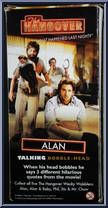 Alan (Baby) from Hangover - Wacky Wobblers manufactured by Funko [Back]