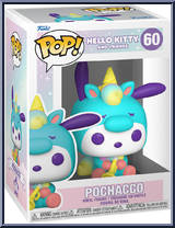 Pochacco (Unicorn) (Sanrio) from Hello Kitty - Hello Kitty And Friends Pop! manufactured by Funko [Front]