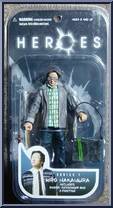 Hiro Nakamura from Heroes - Series 1 manufactured by Mezco [Front]