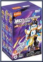 Divine Kirin (11/108) from Herospire - Warrior Version 04 - Clash of Gods manufactured by Blokees [Front]
