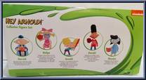 Collector Figure Set from Hey Arnold! - Basic Series manufactured by Just Play [Back]