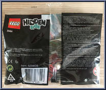 El Fuego's Stunt Cannon from Hidden Side - Basic Series manufactured by Lego [Back]