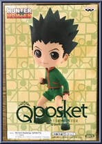 Gon Freecss (A Ver.) from Hunter x Hunter - Q Posket manufactured by Bandai [Back]