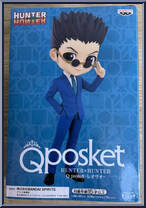 Leorio from Hunter x Hunter - Q Posket manufactured by Bandai [Back]