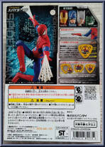 Spider-Man from Hyper Motions - Basic Series manufactured by Bandai [Back]